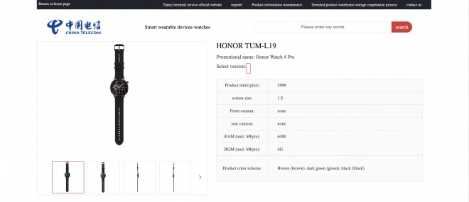 Découvrez en avant-première la Honor Watch 4 Pro