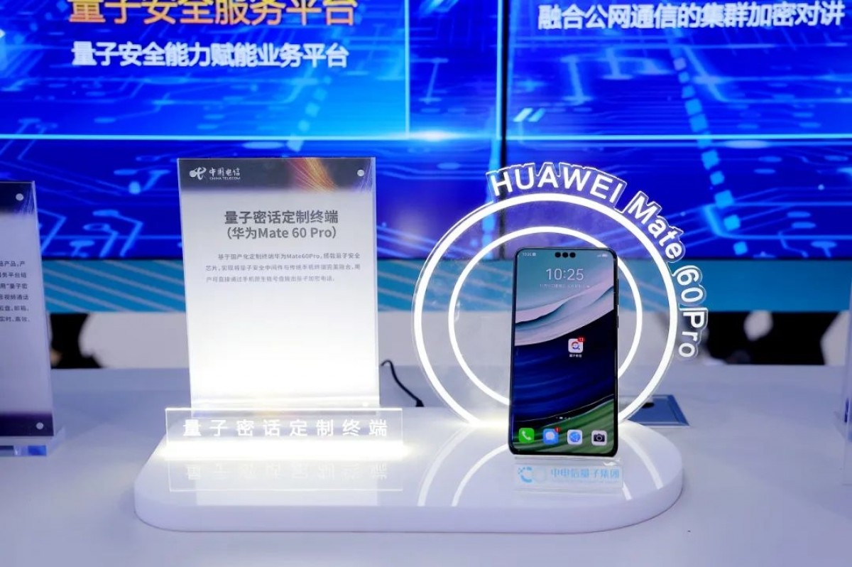 China Telecom dévoile un Huawei Mate 60 Pro doté d'une sécurité renforcée
