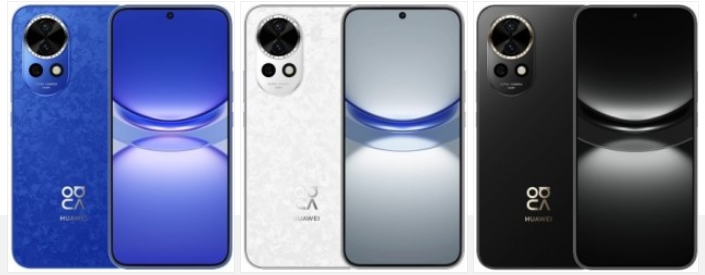 Huawei Nova 12 Couleurs