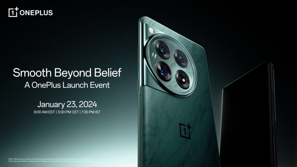 OnePlus 12 : Le Lancement Mondial confirmé pour le 23 janvier 2024