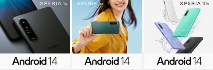 Sony Lance Android 14 pour les Xperia 2022
