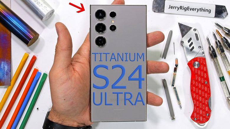 Samsung Galaxy S24 Ultra : Test de Durabilité et Résultats Étonnants
