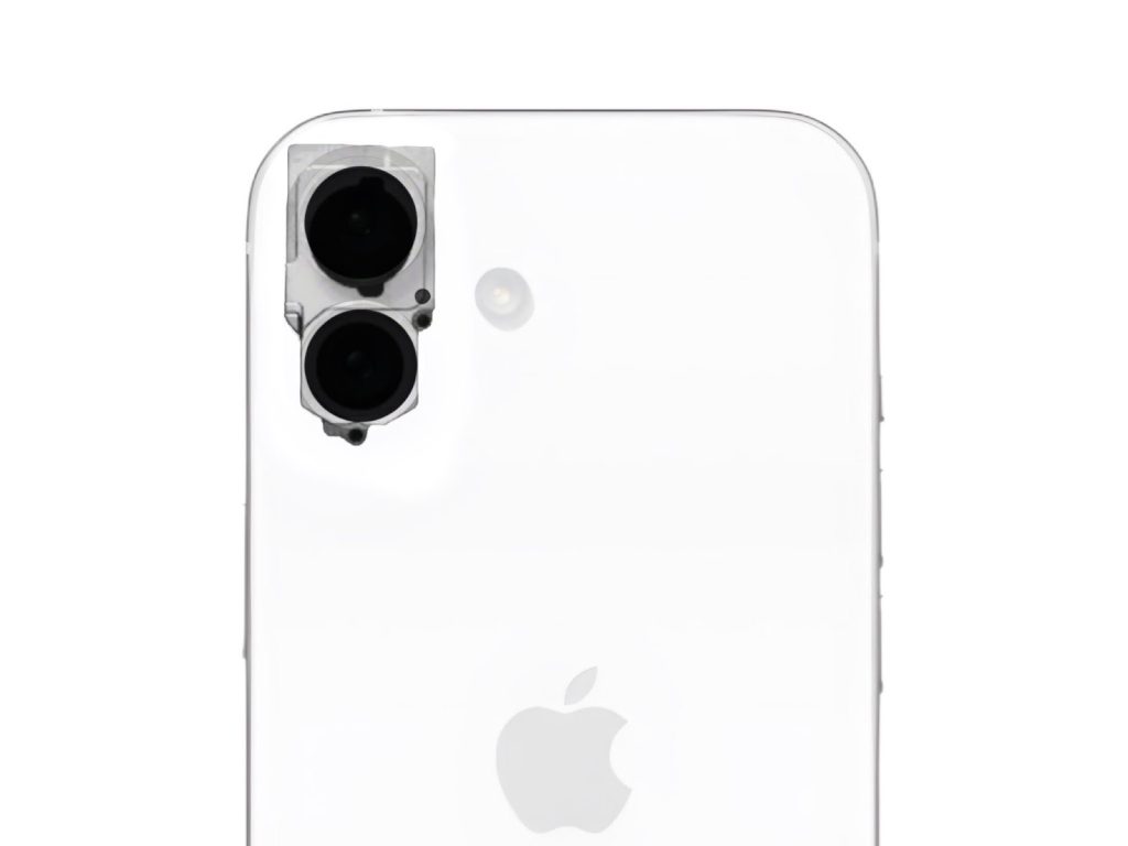 Nouvelle disposition verticale pour l'appareil photo de l'iPhone 16