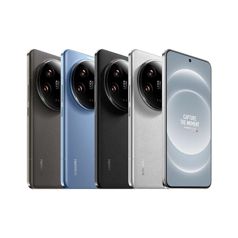 Xiaomi 14 Ultra arrive : Caractéristiques et Prix