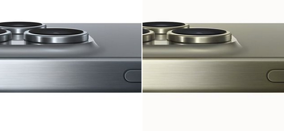 Nouvelles Couleurs pour l'iPhone 16 Pro et l'iPhone 16 Pro Max