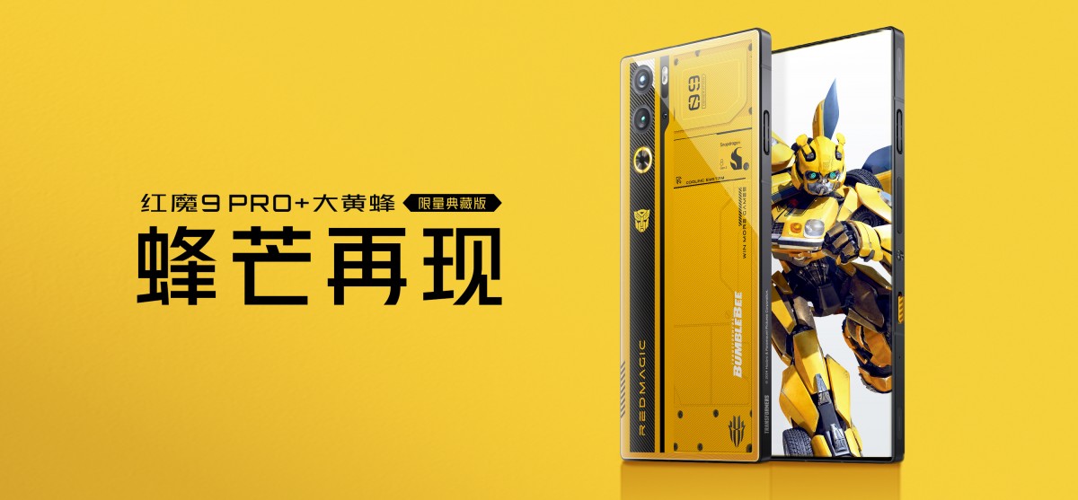 Une Nouvelle Édition Épique : Red Magic 9 Pro+ Bumblebee