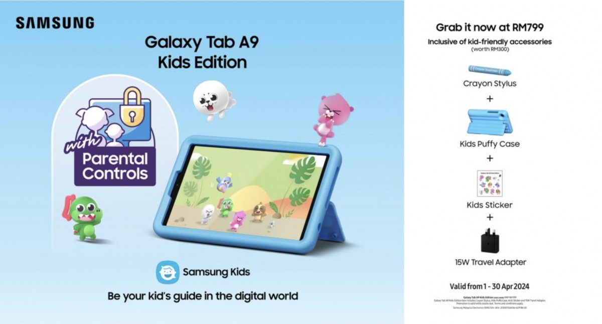 Nouvelle arrivée : Samsung Galaxy Tab A9 Kids Edition