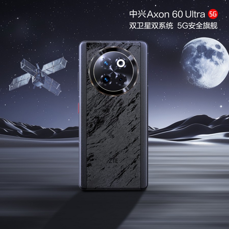 ZTE Axon 60 Ultra : Une Connectivité Révolutionnaire