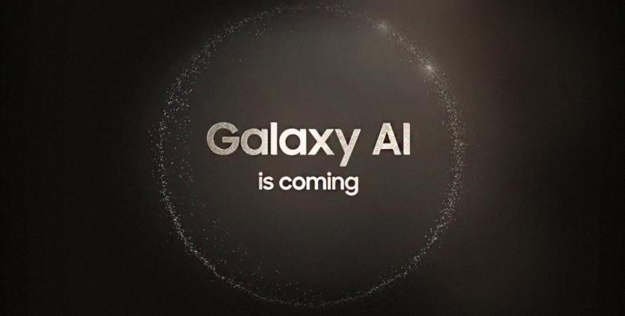 Galaxy AI arrive sur la série Samsung Galaxy S22 et Plus
