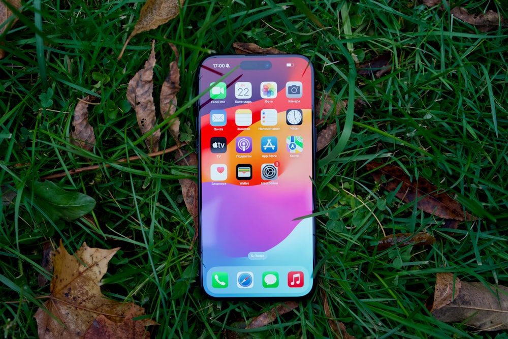 iPhone 15 Pro Max interface
