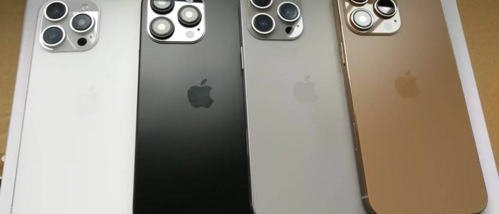 La véritable couleur de l'iPhone 16 Pro : un doré éclatant