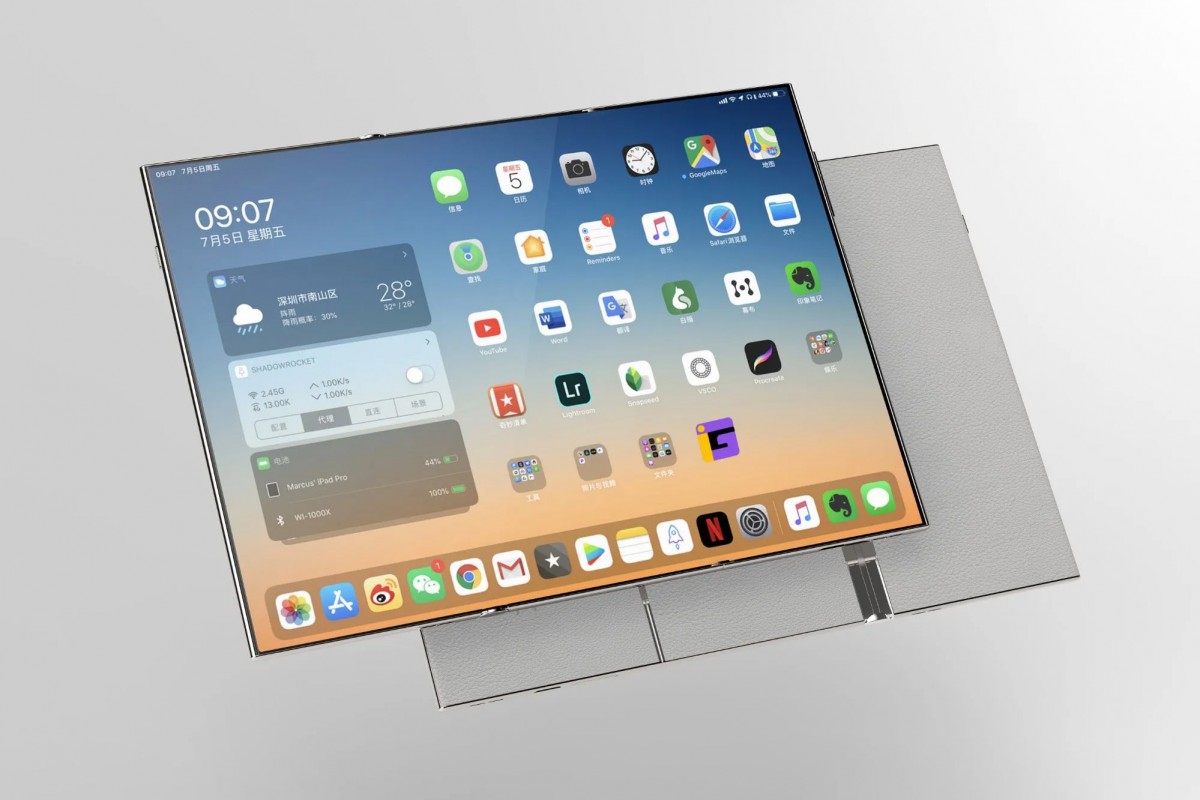 Oppo dévoile un concept de smartphone à trois volets