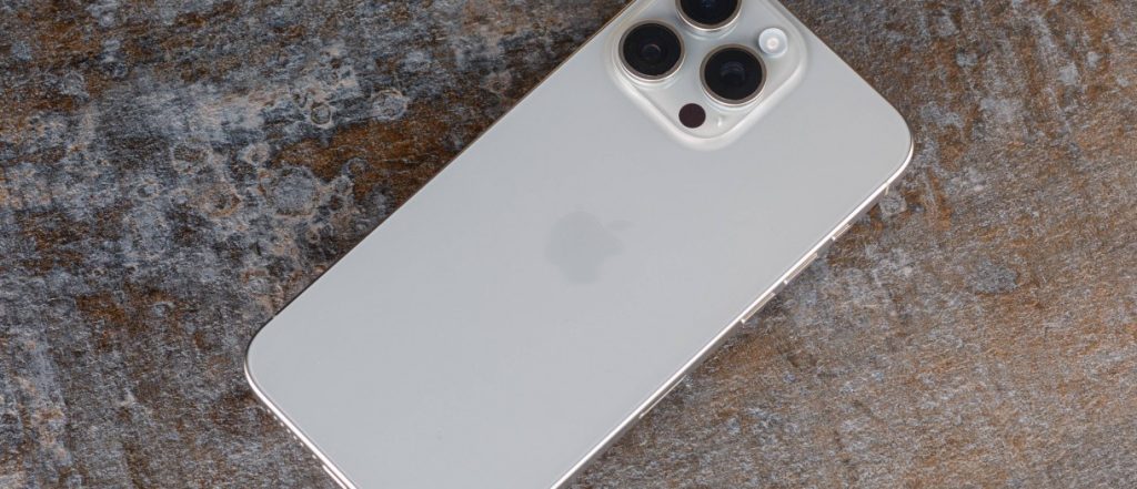 Seul l'iPhone 17 Pro Max aura 12 Go de RAM, selon des rumeurs